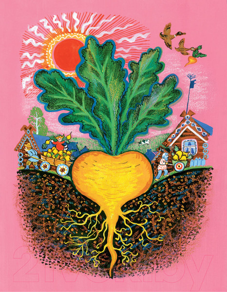 Изображение товара Книга АСТ Песенки, потешки, колыбельные для малышей (Чуковский К.)