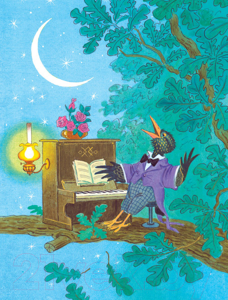 Изображение товара Книга АСТ Песенки, потешки, колыбельные для малышей (Чуковский К.)