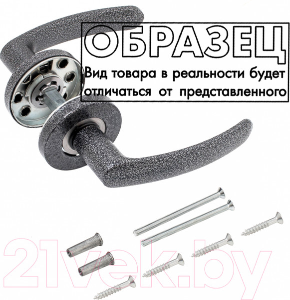 Изображение товара Ручка дверная Зенит РФ4.21 (медь)