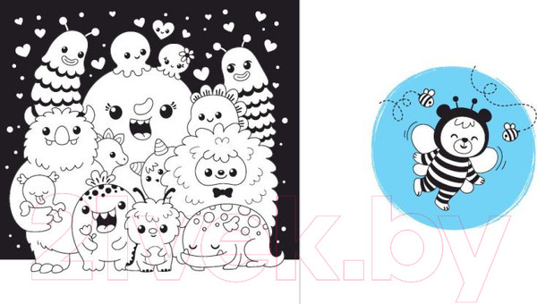 Изображение товара Раскраска Эксмо Во дела! Я раскрашиваю KAWAII