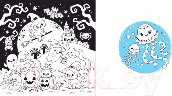 Изображение товара Раскраска Эксмо Во дела! Я раскрашиваю KAWAII