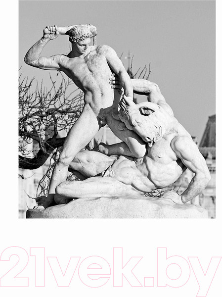 Изображение товара Книга АСТ Легенды и мифы Древней Греции и Древнего Рима (Кун Н.)