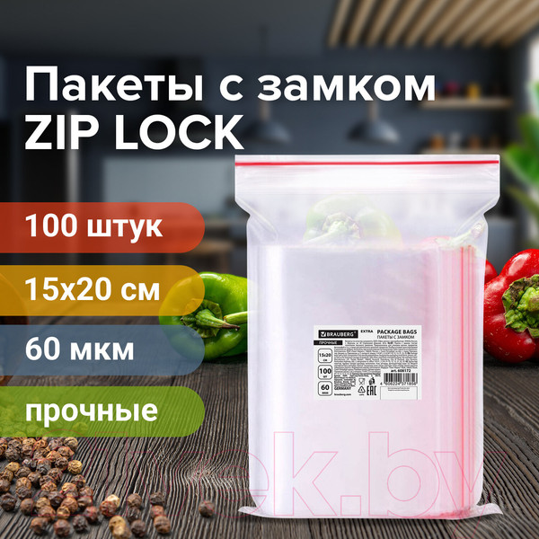Изображение товара Комплект пакетов-слайдеров Brauberg Extra. Zip Lock / 608172 (100шт)