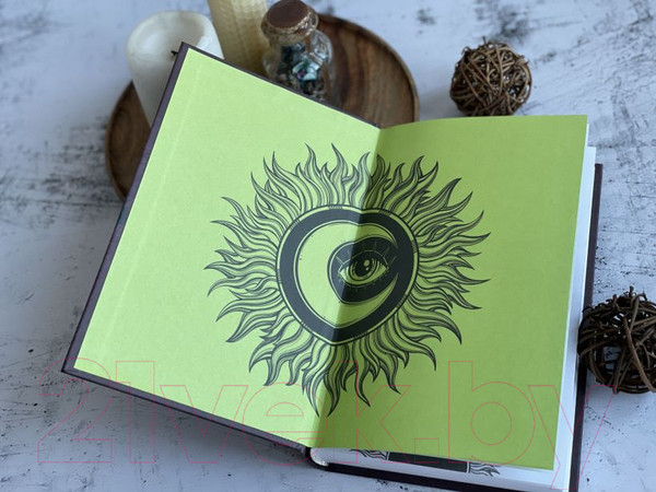 Изображение товара Книга Эксмо Дети змей, дети волков (Волкова Я.)