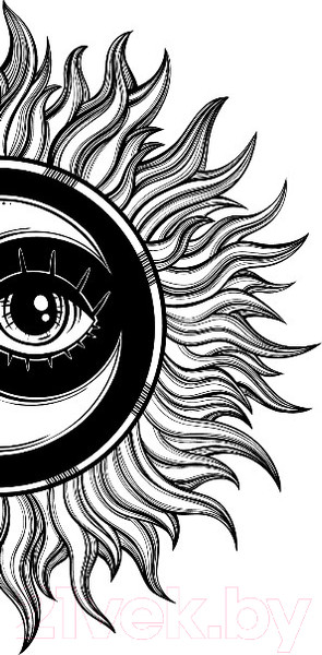 Изображение товара Книга Эксмо Дети змей, дети волков (Волкова Я.)