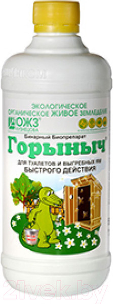 Изображение товара Биоактиватор No Brand Горыныч-бинарный для туалетов