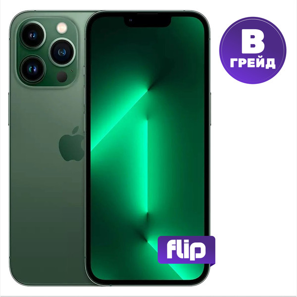 Изображение товара Смартфон восстановленный Apple iPhone 13 Pro 256GB Flip Грейд B (альпийский зеленый)