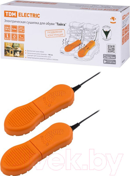 Изображение товара Сушилка для обуви TDM SQ2502-0007
