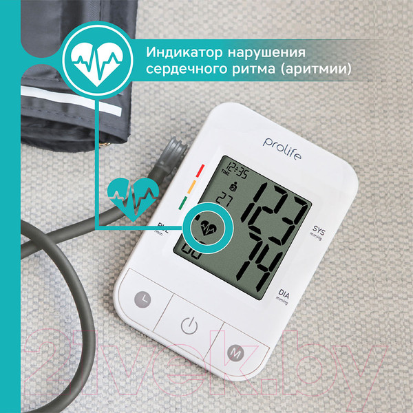 Изображение товара Тонометр Prolife PA2 BT (с адаптером)