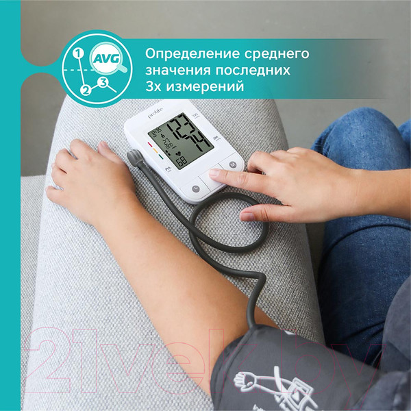 Изображение товара Тонометр Prolife PA2 BT (с адаптером)