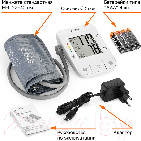 Изображение товара Тонометр Prolife PA2 BT (с адаптером)