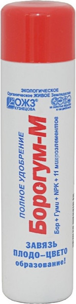 Изображение товара Удобрение No Brand Борогум-М (0.2л)