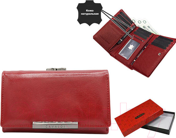 Изображение товара Портмоне Cedar 4U Cavaldi / PX23-21-6604 (красный)