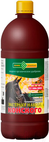 Изображение товара Удобрение No Brand Экстракт конского навоза универсал (1л)