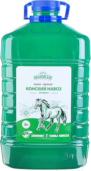 Изображение товара Удобрение No Brand Экстракт конского навоза (3л)