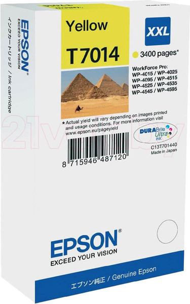 Изображение товара Картридж Epson C13T70144010