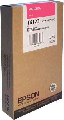 Изображение товара Картридж Epson C13T612300