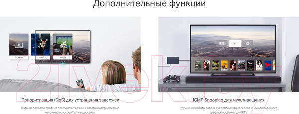 Изображение товара Коммутатор TP-Link TL-SG105