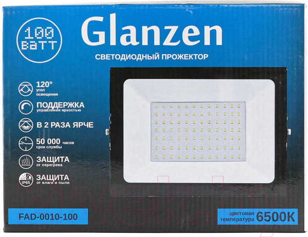 Изображение товара Прожектор Glanzen FAD-0010-100