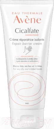 Изображение товара Крем для рук Avene Cicalfate+ (100мл)