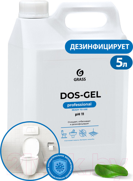 Изображение товара Чистящее средство для ванной комнаты Grass Dos Gel / 125240 (5.3кг)
