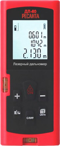 Изображение товара Лазерный дальномер Ресанта ДЛ-60 (61/10/516)