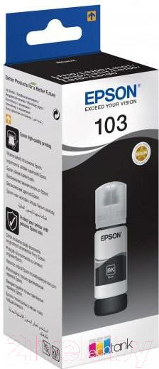Изображение товара Контейнер с чернилами Epson C13T00S14A