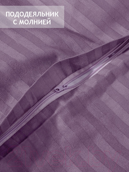 Изображение товара Комплект постельного белья Amore Mio Страйп-сатин Amaranth 2.0 / 47979