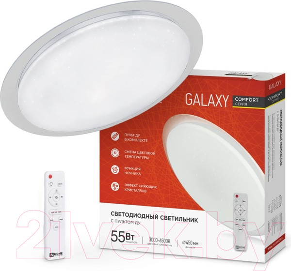 Изображение товара Потолочный светильник INhome Comfort Galaxy / 4690612035062 (с пультом)