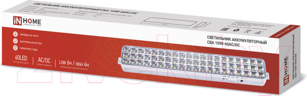 Изображение товара Светильник аварийный INhome СБА 1098-60AC/DC / 4690612029504