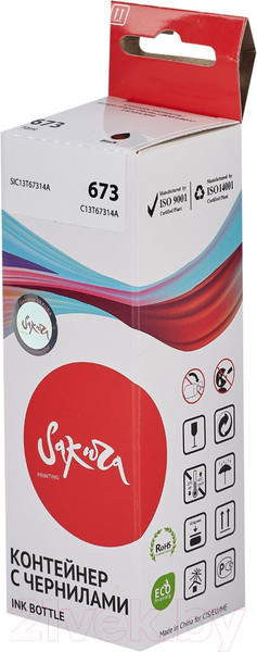 Изображение товара Контейнер с чернилами Sakura Printing SIC13T67314A