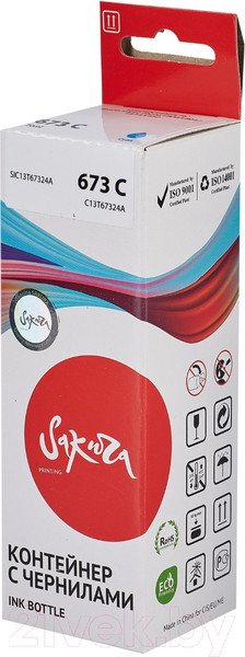 Изображение товара Контейнер с чернилами Sakura Printing SIC13T67324A