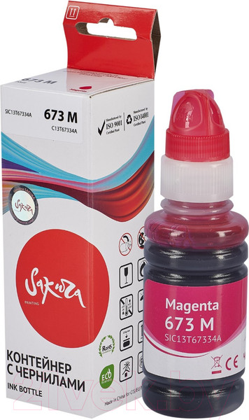 Изображение товара Контейнер с чернилами Sakura Printing SIC13T67334A