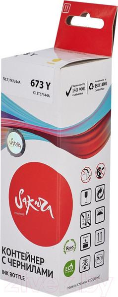 Изображение товара Контейнер с чернилами Sakura Printing SIC13T67344A