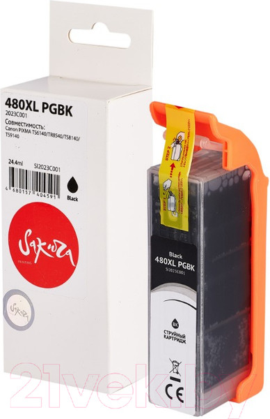 Изображение товара Картридж Sakura Printing SI2023C001