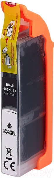 Изображение товара Картридж Sakura Printing SI2047C001