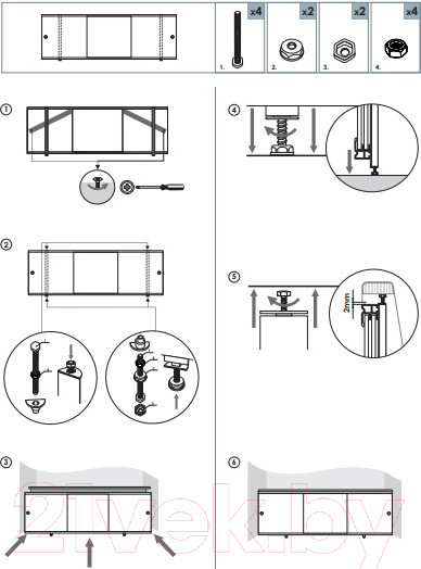 Изображение товара Экран для ванны МетаКам Премиум А 1.8 (белый)