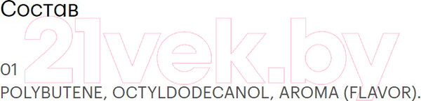 Изображение товара Блеск для губ Vivienne Sabo Tropique Gloss 01 прозрачный (3мл)