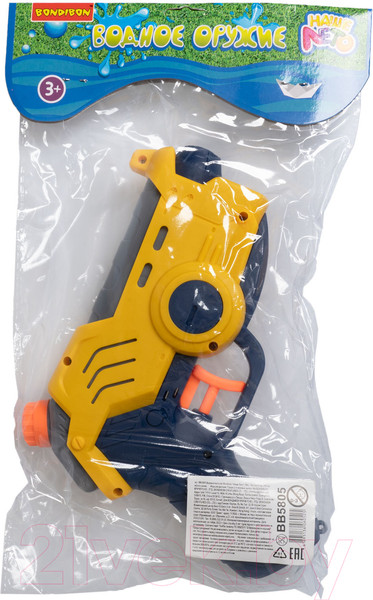Изображение товара Бластер игрушечный Bondibon Водный пистолет. Наше лето / ВВ5805 (желтый/синий)
