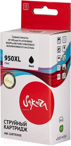 Изображение товара Картридж Sakura Printing SICN045AE