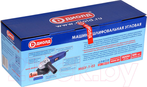 Изображение товара Угловая шлифовальная машина Диолд МШУ-1-03 (10041036)