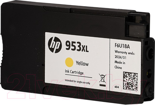 Изображение товара Картридж Sakura Printing SIF6U18AE