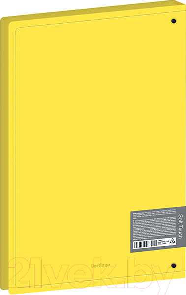 Изображение товара Папка для бумаг Berlingo Soft Touch / RB4_4D984 (желтый)