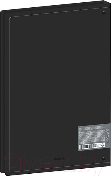 Изображение товара Папка для бумаг Berlingo Soft Touch / RB4_4D980 (черный)