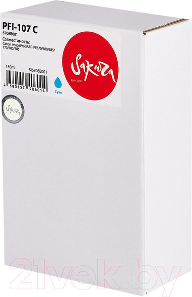 Изображение товара Картридж Sakura Printing SI6706B001