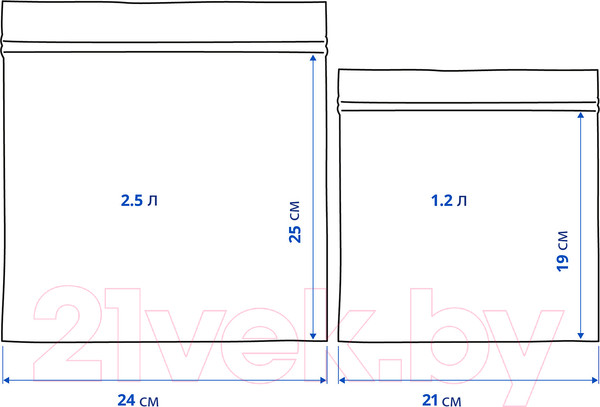 Изображение товара Комплект пакетов-слайдеров Ikea Истад 705.256.79