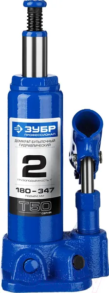Изображение товара Бутылочный домкрат Зубр 43060-2-K_z01