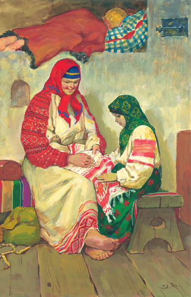 Изображение товара Книга АСТ Сказы. Детское чтение (Бажов Павел)