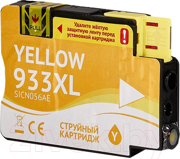 Изображение товара Картридж Sakura Printing SICN056AE