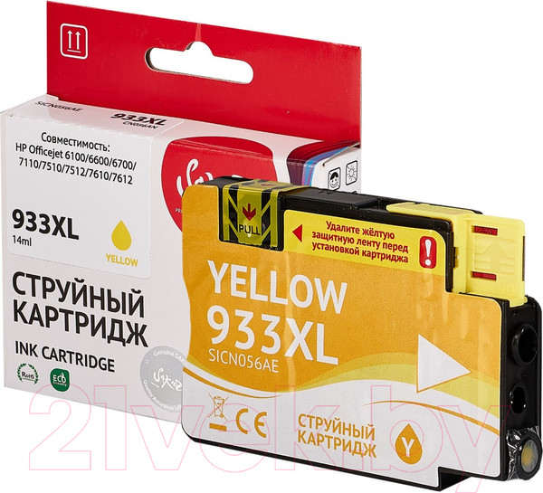 Изображение товара Картридж Sakura Printing SICN056AE